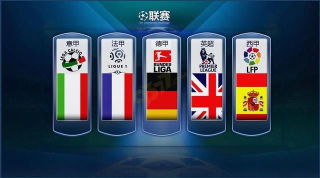 国足在面对