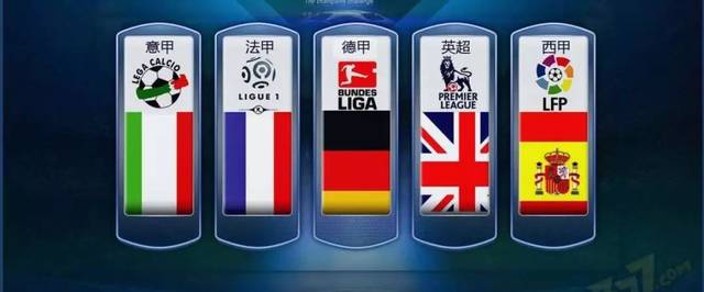 白热化阶段 白热化阶段