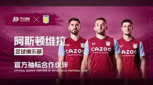 中还进行了 中还进行了